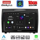 LENOVO LTM 11419_CPA (9inc) MULTIMEDIA TABLET for MERCEDES SLK R171 mod. 2004-2010