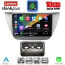 LENOVO LTM 11433_CPA (9inc) MULTIMEDIA TABLET for MITSUBISHI LANCER mod. 2000-2007