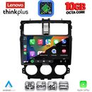 LENOVO LTM 11435_CPA (9inc) MULTIMEDIA TABLET for MITSUBISHI COLT mod. 2013-2023