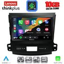 LENOVO LTM 11442_CPA (9inc) MULTIMEDIA TABLET for CITROEN C-CROSSER | MITSUBISHI OUTLANDER | PEUGEOT 4007  mod. 2006-2012