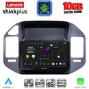 LENOVO LTM 11444_CPA (9inc) MULTIMEDIA TABLET for MITSUBISHI PAJERO mod. 1999-2006