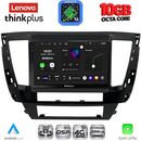 LENOVO LTM 11447S_CPA (9inc) MULTIMEDIA TABLET for MITSUBISHI PAJERO SPORT mod. 2020-2026