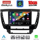 LENOVO LTM 11447S_CPA (9inc) MULTIMEDIA TABLET for MITSUBISHI PAJERO SPORT mod. 2020-2026