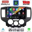 LENOVO LTM 11458BL_CPA (9inc) MULTIMEDIA TABLET for NISSAN NV 200 mod. 2009-2020 (BLACk)