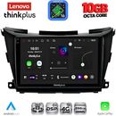 LENOVO LTM 11462B_CPA (9inc) MULTIMEDIA TABLET for NISSAN MURANO mod. 2017-2025