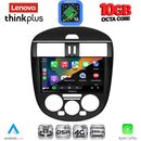 LENOVO LTM 11465B AC_CPA (9inc) MULTIMEDIA TABLET for NISSAN TIIDA mod. 2013-2023 with A/C