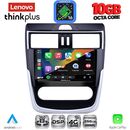 LENOVO LTM 11465B CL_CPA (9inc) MULTIMEDIA TABLET for NISSAN TIIDA mod. 2013-2023 with CLIMA