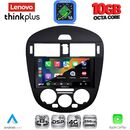 LENOVO LTM 11470AC_CPA (9inc) MULTIMEDIA TABLET for NISSAN PULSAR mod. 2014-2020 with A/C