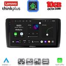 LENOVO LTM 11472_CPA (9inc) MULTIMEDIA TABLET for NISSAN LEAF mod. 2009-2017