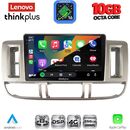 LENOVO LTM 11474_CPA (9inc) MULTIMEDIA TABLET for NISSAN XTRAIL mod. 2000-2004