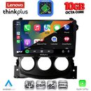 LENOVO LTM 11479_CPA (9inc) MULTIMEDIA TABLET for NISSAN 370Z mod. 2009-2012