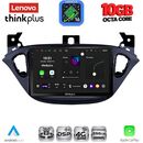 LENOVO LTM 11486_CPA (9inc) MULTIMEDIA TABLET for OPEL ADAM - CORSA E mod. 2014-2019