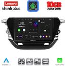 LENOVO LTM 11487_CPA (9inc) MULTIMEDIA TABLET for OPEL CORSA F mod. 2019-2024
