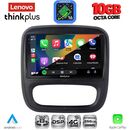 LENOVO LTM 11499_CPA (9inc) MULTIMEDIA TABLET for OPEL VIVARO – RENAULT TRAFIC – FIAT TALENDO – NISSAN NV 300 mod. 2014-2019