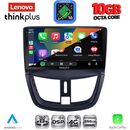 LENOVO LTM 11507_CPA (9inc) MULTIMEDIA TABLET for PEUGEOT 207 mod. 2007-2020