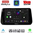 LENOVO LTM 11238B_CPA (10inc) MULTIMEDIA TABLET for HYUNDAI IX45 - SANTA FE mod. 2021-2023