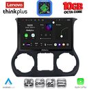 LENOVO LTM 11296_CPA (10inc) MULTIMEDIA TABLET for JEEP WRANGLER  mod. 2014-2017