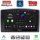 LENOVO LTM 11421_CPA (10inc) MULTIMEDIA TABLET for MERCEDES VITO – VIANO  (W447) mod. 2015-2022
