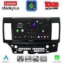 LENOVO LTM 11434_CPA (10inc) MULTIMEDIA TABLET for MITSUBISHI LANCER mod. 2008-2017