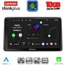 LENOVO LTM 11450_CPA (10inc) MULTIMEDIA TABLET for NISSAN NAVARA D22 mod. 1998-2004
