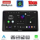 LENOVO LTM 11453_CPA (10inc) MULTIMEDIA TABLET for NISSAN JUKE mod. 2021-2026