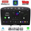 LENOVO LTM 11513BL_CPA (9inc) MULTIMEDIA TABLET for PEUGEOT 308 mod.2007-2012 - RCZ mod.2009-2015 (BLACK)