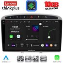 LENOVO LTM 11513SL_CPA (9inc) MULTIMEDIA TABLET for PEUGEOT 308 mod.2007-2012 - RCZ mod.2009-2015 (SILVER)