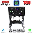 LENOVO LTM 11515CL_CPA (9inc) MULTIMEDIA TABLET for PEUGEOT 3008 mod. 2008-2016 with CLIMA