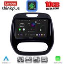 LENOVO LTM 11542_CPA (9inc) MULTIMEDIA TABLET for RENAULT CAPTUR mod. 2013-2019