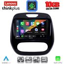 LENOVO LTM 11542_CPA (9inc) MULTIMEDIA TABLET for RENAULT CAPTUR mod. 2013-2019