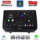 LENOVO LTM 11543_CPA (9inc) MULTIMEDIA TABLET for RENAULT CLIO mod. 2005-2011