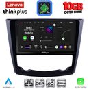 LENOVO LTM 11549_CPA (9inc) MULTIMEDIA TABLET for RENAULT KADJAR mod. 2015-2025