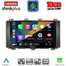 LENOVO LTM 11568_CPA (9inc) MULTIMEDIA TABLET for SEAT ATECA mod. 2017-2026