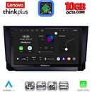 LENOVO LTM 11573_CPA (9inc) MULTIMEDIA TABLET for SEAT ARONA - IBIZA mod. 2018-2026