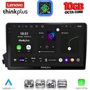 LENOVO LTM 11650_CPA (9inc) MULTIMEDIA TABLET for SSANGYONG ACTYON - KYRON mod. 2006-2015