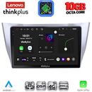 LENOVO LTM 11345SL_CPA (10inc) MULTIMEDIA TABLET for LEXUS RX 300 – 400 mod. 2003-2008