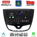 LENOVO LTM 11489_CPA (10inc) MULTIMEDIA TABLET for OPEL KARL mod. 2014-2019
