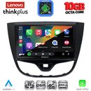 LENOVO LTM 11489_CPA (10inc) MULTIMEDIA TABLET for OPEL KARL mod. 2014-2019