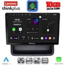 LENOVO LTM 11558B_CPA (10inc) MULTIMEDIA TABLET for OPEL VIVARO – RENAULT TRAFIC - NISSAN PRIMASTAR mod. 2004-2015
