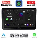 LENOVO LTM 11558A_CPA (10inc) MULTIMEDIA TABLET for OPEL VIVARO – RENAULT TRAFIC - NISSAN PRIMASTAR mod. 2004-2015