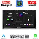 LENOVO LTM 11584_CPA (10inc) MULTIMEDIA TABLET for SKODA KAROQ - KODIAQ mod. 2016-2024