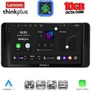 LENOVO LTM 11586_CPA (10inc) MULTIMEDIA TABLET for SKODA KAMIQ mod. 2018-2026