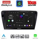 LENOVO LTM 11597_CPA (10inc) MULTIMEDIA TABLET for SKODA OCTAVIA 7 mod. 2013-2021