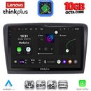 LENOVO LTM 11604B_CPA (10inc) MULTIMEDIA TABLET for SKODA SUPERB mod. 2008-2015