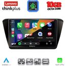 LENOVO LTM 11605_CPA (10inc) MULTIMEDIA TABLET for SKODA SUPERB mod. 2015-2023