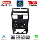 LENOVO LTM 11657_CPA (10inc) MULTIMEDIA TABLET for SSANGYONG REXTON mod. 2006-2015