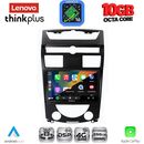 LENOVO LTM 11657_CPA (10inc) MULTIMEDIA TABLET for SSANGYONG REXTON mod. 2006-2015