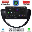 LENOVO LTM 11660_CPA (9inc) MULTIMEDIA TABLET for SUBARU TRIBECA mod. 2007-2014
