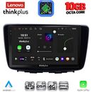 LENOVO LTM 11672_CPA (9inc) MULTIMEDIA TABLET for SUZUKI BALENO mod. 2016-2022