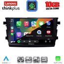 LENOVO LTM 11674_CPA (9inc) MULTIMEDIA TABLET for SUZUKI CELERIO mod. 2015-2021